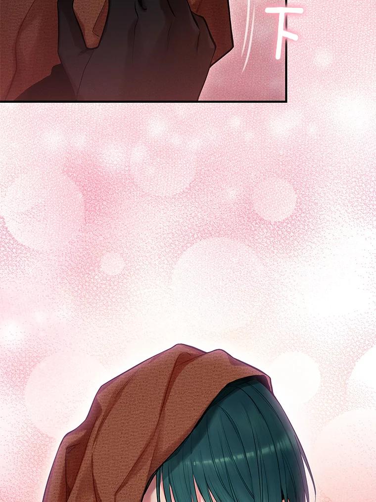 恶女保命计划 - 103.阻止 - 第41张图