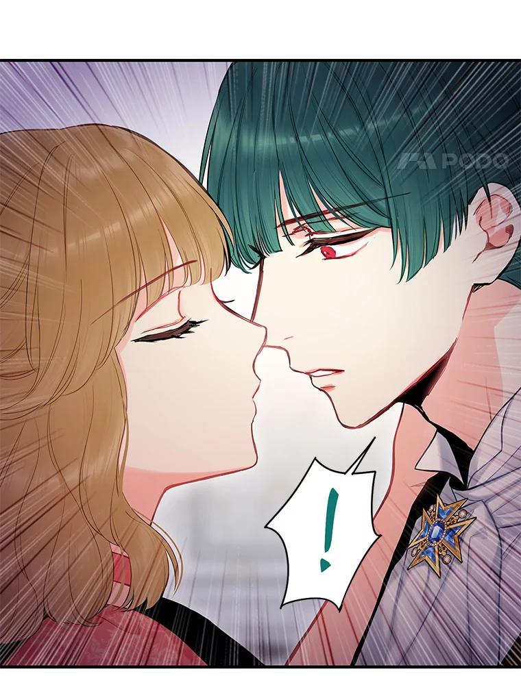 恶女保命计划 - 103.阻止 - 第14张图