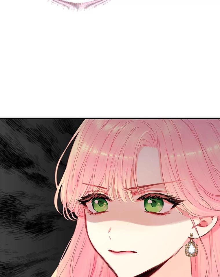 恶女保命计划 - 103.阻止 - 第83张图