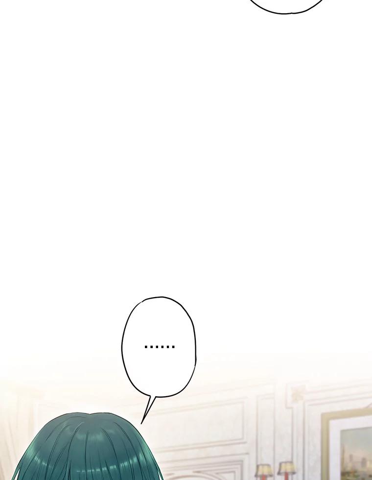 恶女保命计划 - 103.阻止 - 第3张图