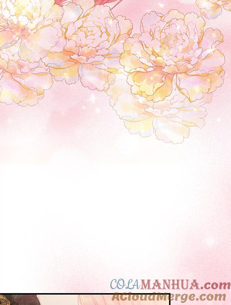 恶女保命计划 - 104.跟踪狂 - 第19张图