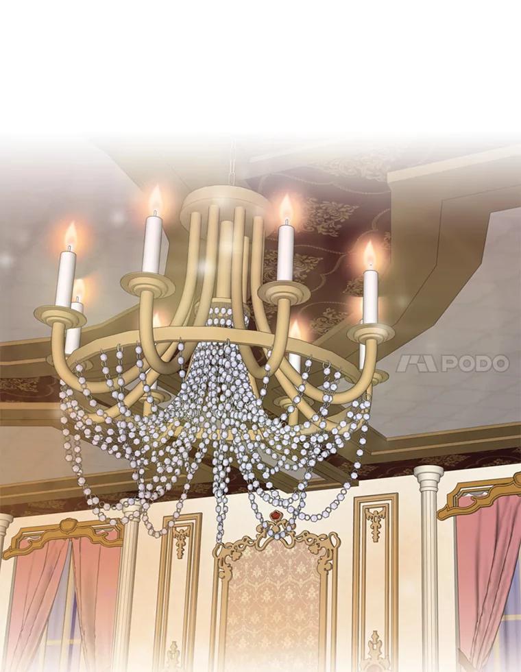 恶女保命计划 - 104.跟踪狂 - 第30张图