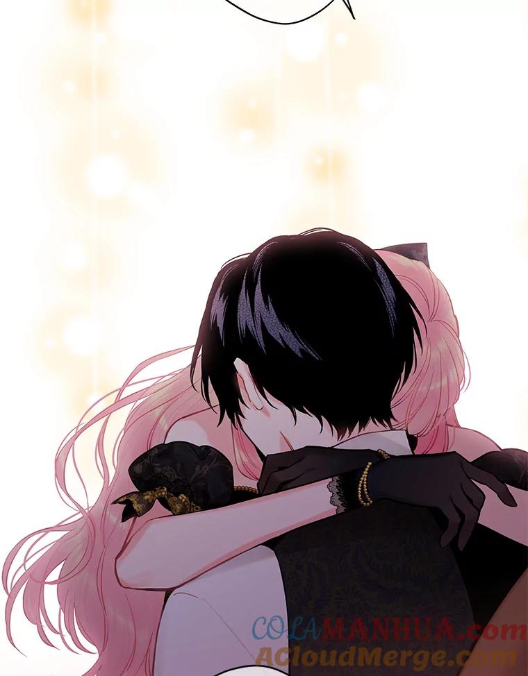 恶女保命计划 - 104.跟踪狂 - 第13张图