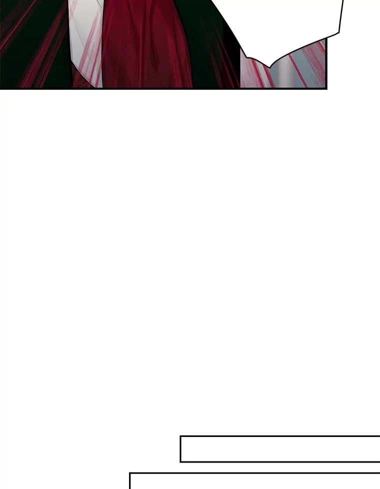 恶女保命计划 - 105.拍卖会 - 第48张图