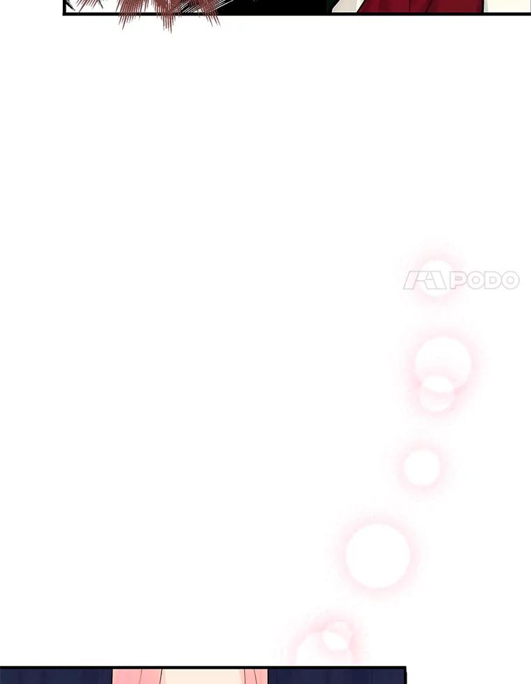 恶女保命计划 - 105.拍卖会 - 第20张图