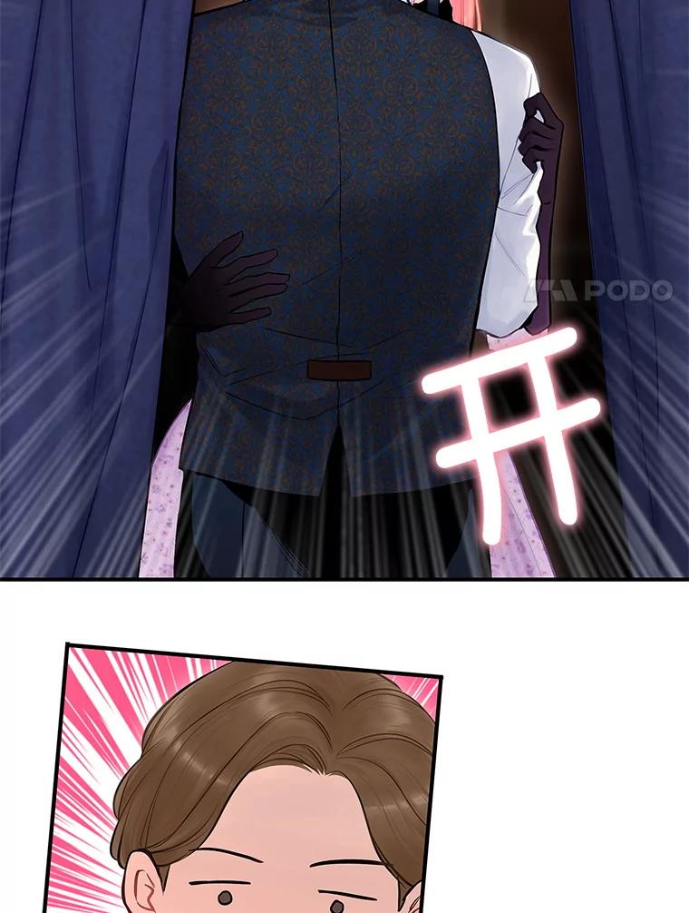 恶女保命计划 - 105.拍卖会 - 第30张图