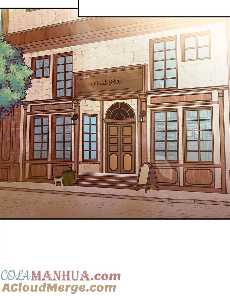 恶女保命计划 - 105.拍卖会 - 第49张图