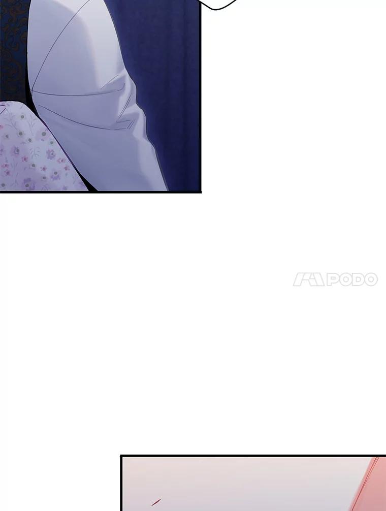 恶女保命计划 - 105.拍卖会 - 第33张图