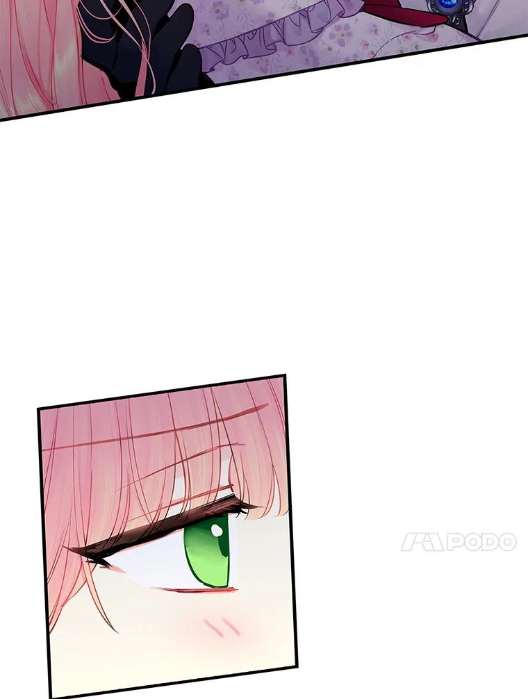 恶女保命计划 - 105.拍卖会 - 第36张图