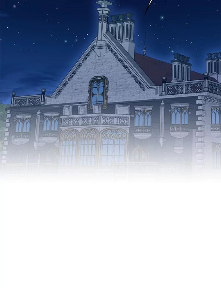 恶女保命计划 - 106.欠下巨债 - 第84张图