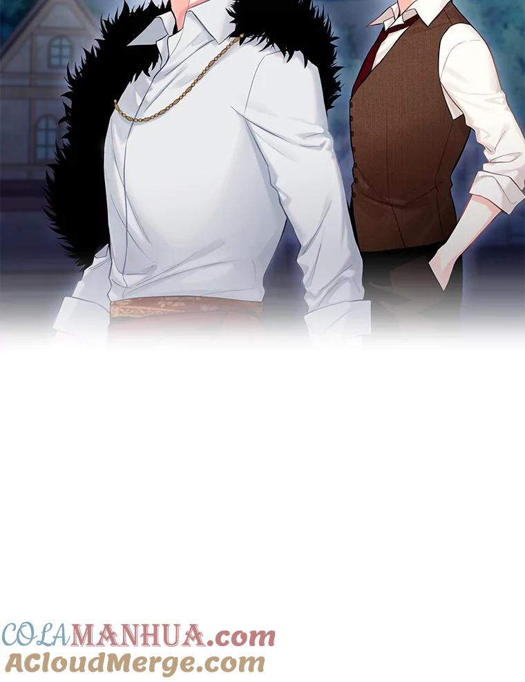 恶女保命计划 - 107.狩猎大会 - 第28张图