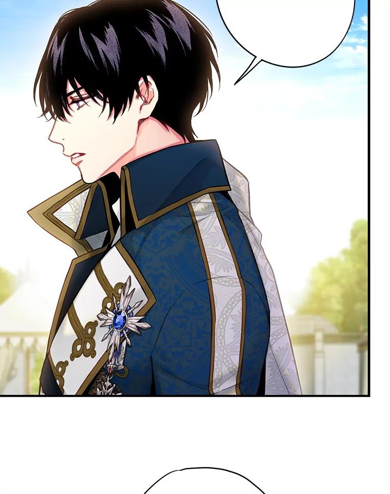 恶女保命计划 - 107.狩猎大会 - 第42张图