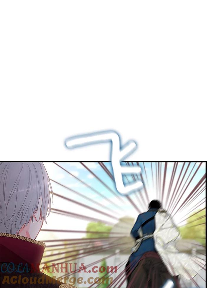 恶女保命计划 - 107.狩猎大会 - 第46张图