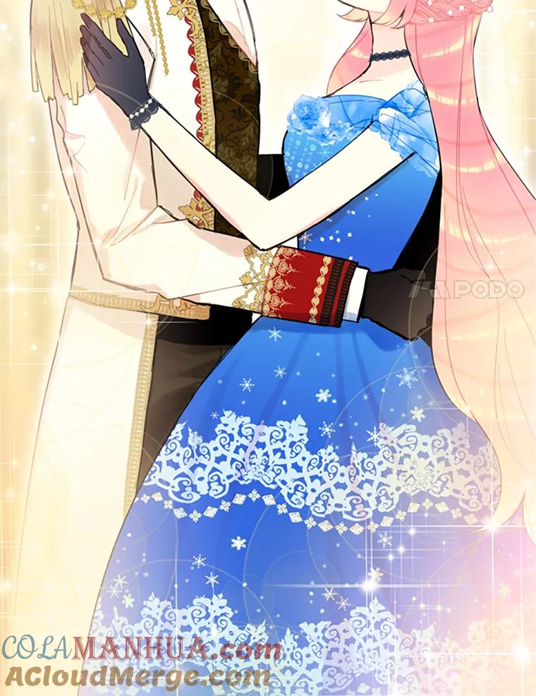 恶女保命计划 - 9.舞会 - 第46张图