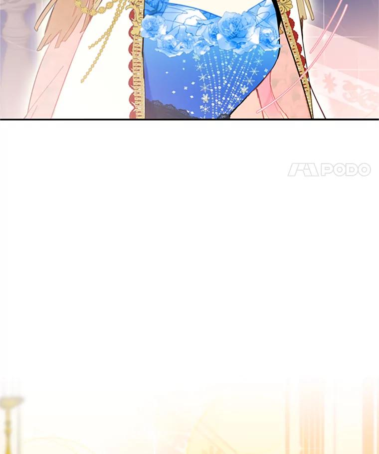 恶女保命计划 - 9.舞会 - 第80张图