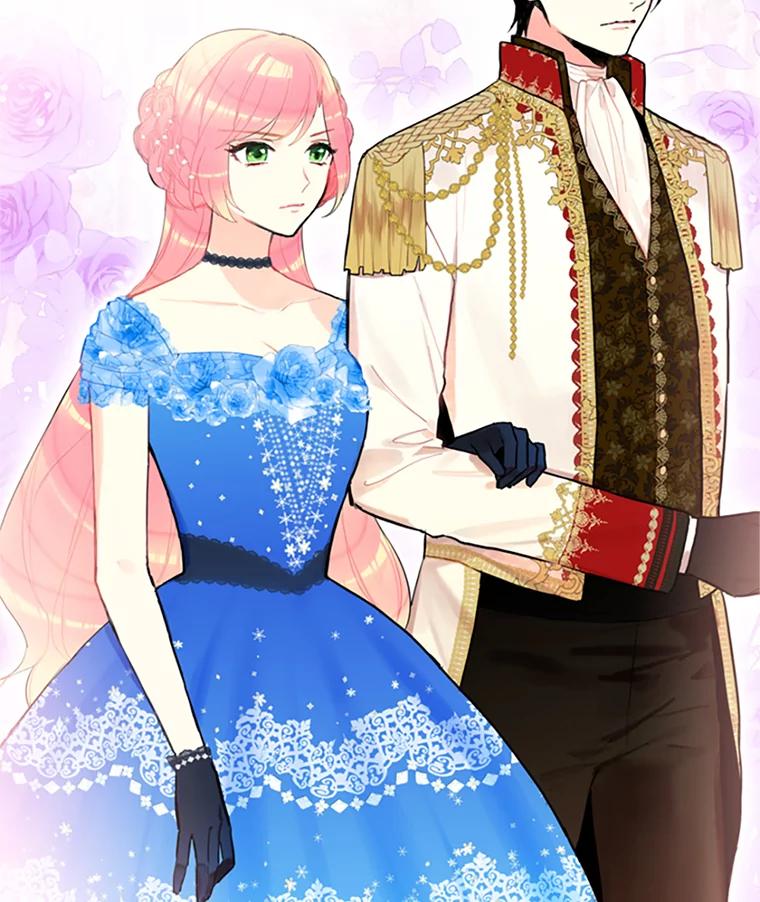 恶女保命计划 - 9.舞会 - 第5张图