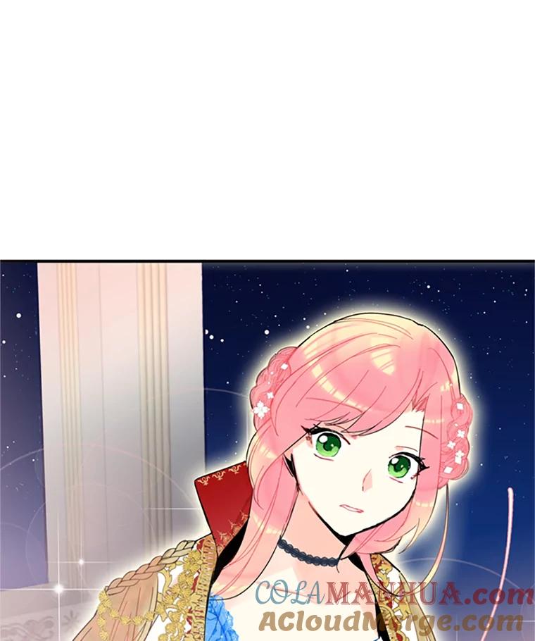 恶女保命计划 - 9.舞会 - 第79张图