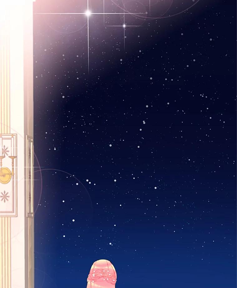 恶女保命计划 - 9.舞会 - 第74张图