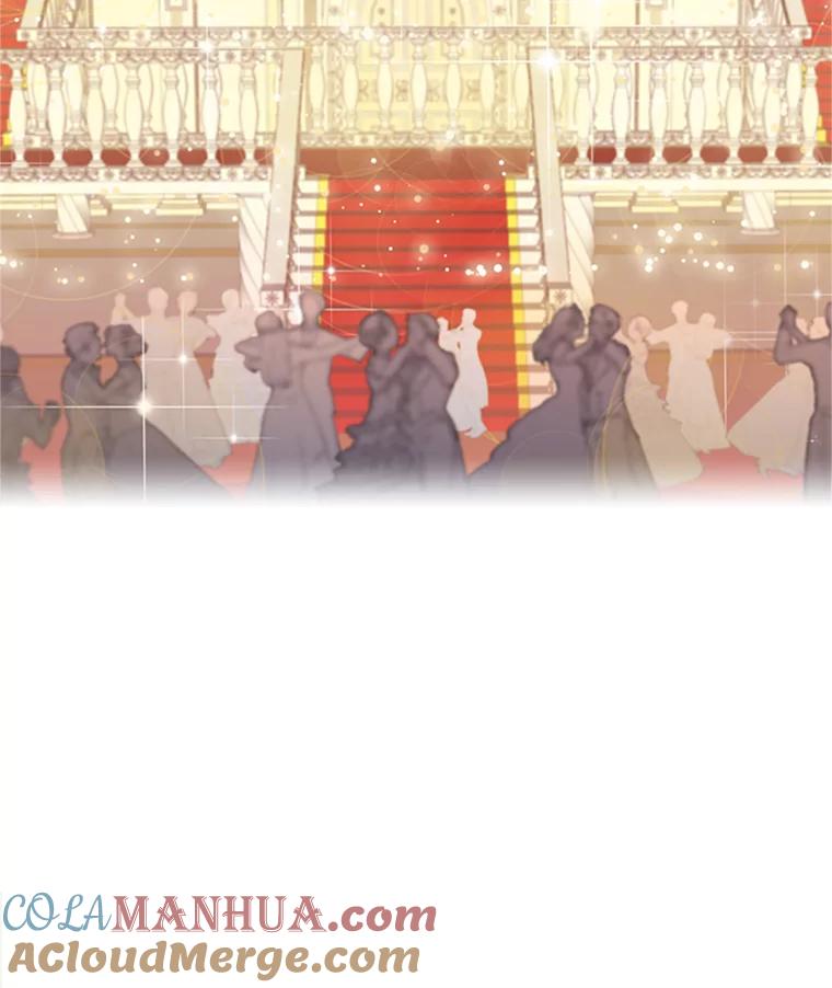 恶女保命计划 - 9.舞会 - 第7张图