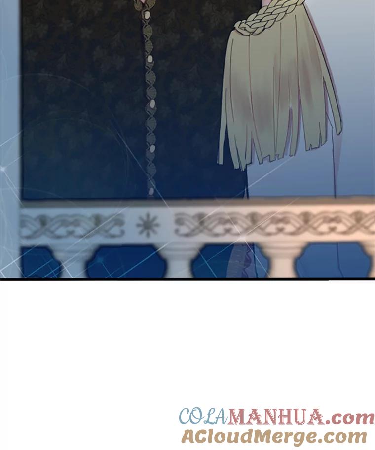 恶女保命计划 - 9.舞会 - 第82张图