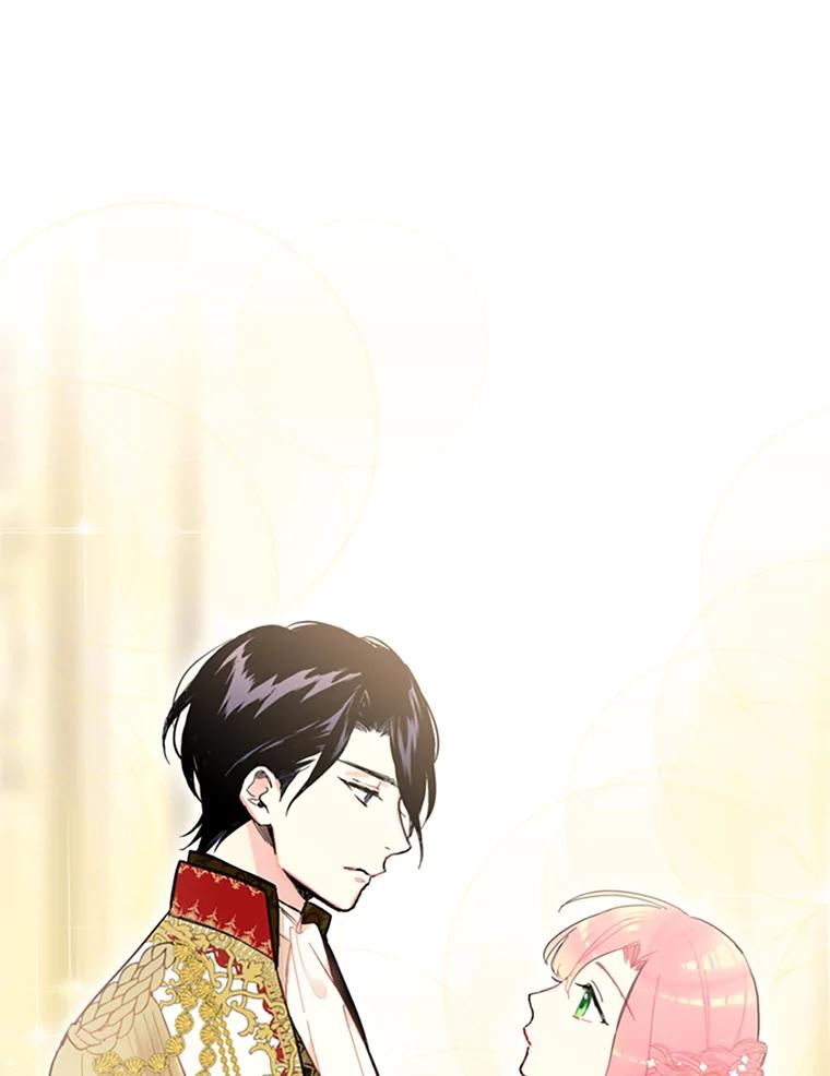 恶女保命计划 - 9.舞会 - 第45张图