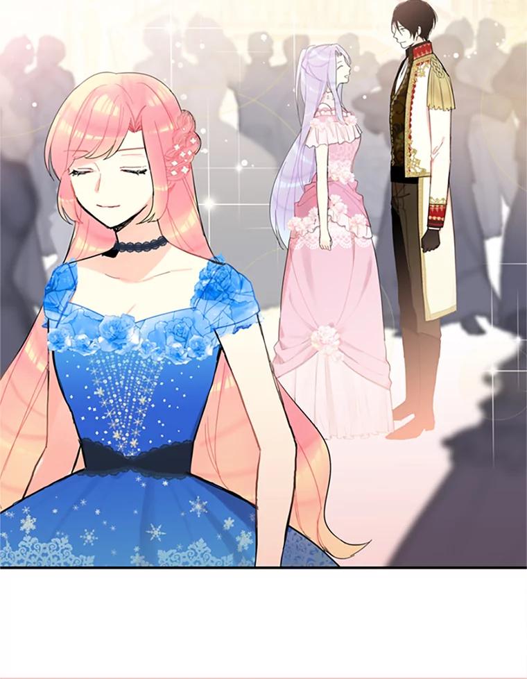 恶女保命计划 - 9.舞会 - 第72张图