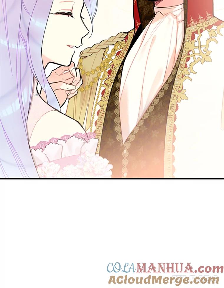 恶女保命计划 - 9.舞会 - 第70张图