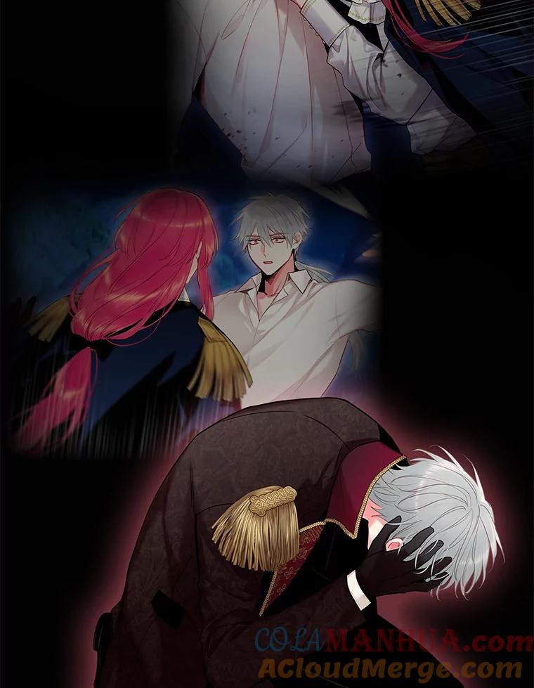 恶女保命计划 - 108.毒箭 - 第15张图