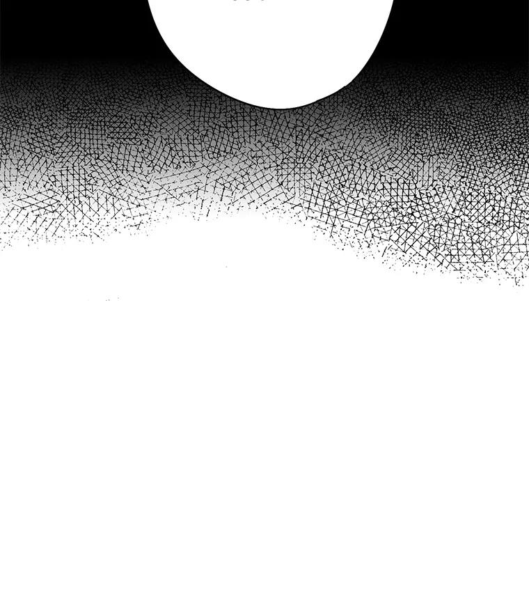 恶女保命计划 - 108.毒箭 - 第91张图