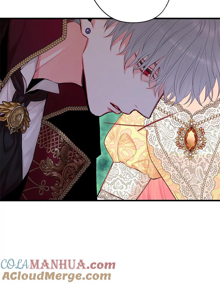 恶女保命计划 - 108.毒箭 - 第24张图