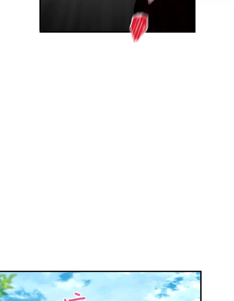 恶女保命计划 - 108.毒箭 - 第20张图