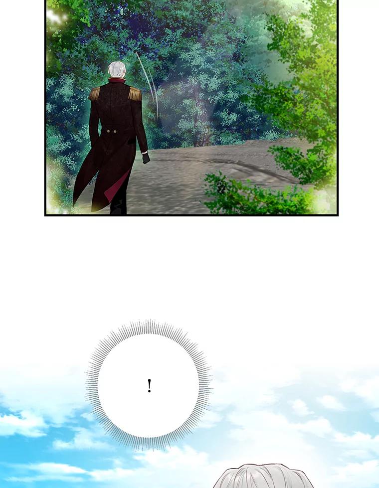 恶女保命计划 - 108.毒箭 - 第8张图