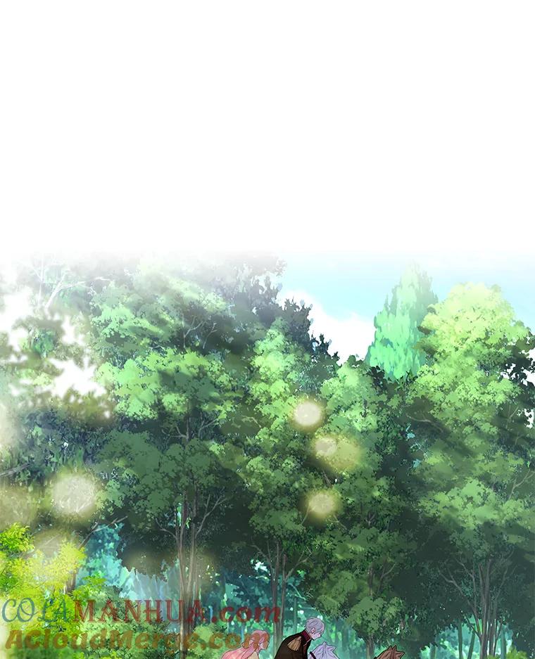 恶女保命计划 - 108.毒箭 - 第33张图