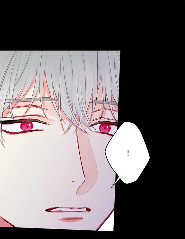 恶女保命计划 - 109.怀孕 - 第15张图