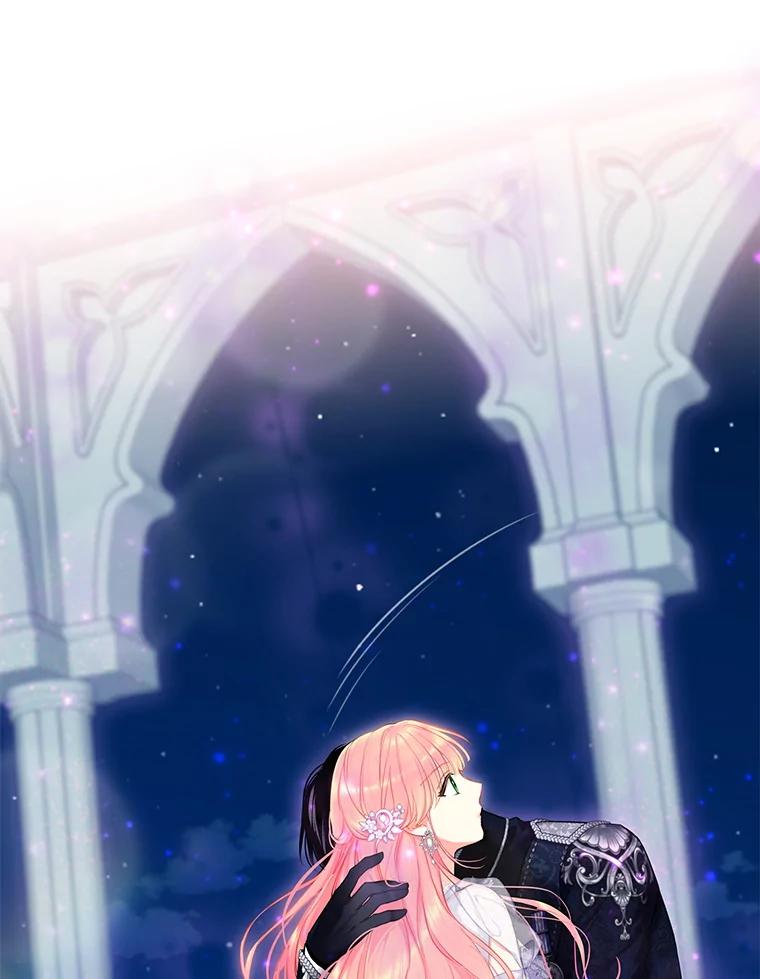 恶女保命计划 - 109.怀孕 - 第66张图