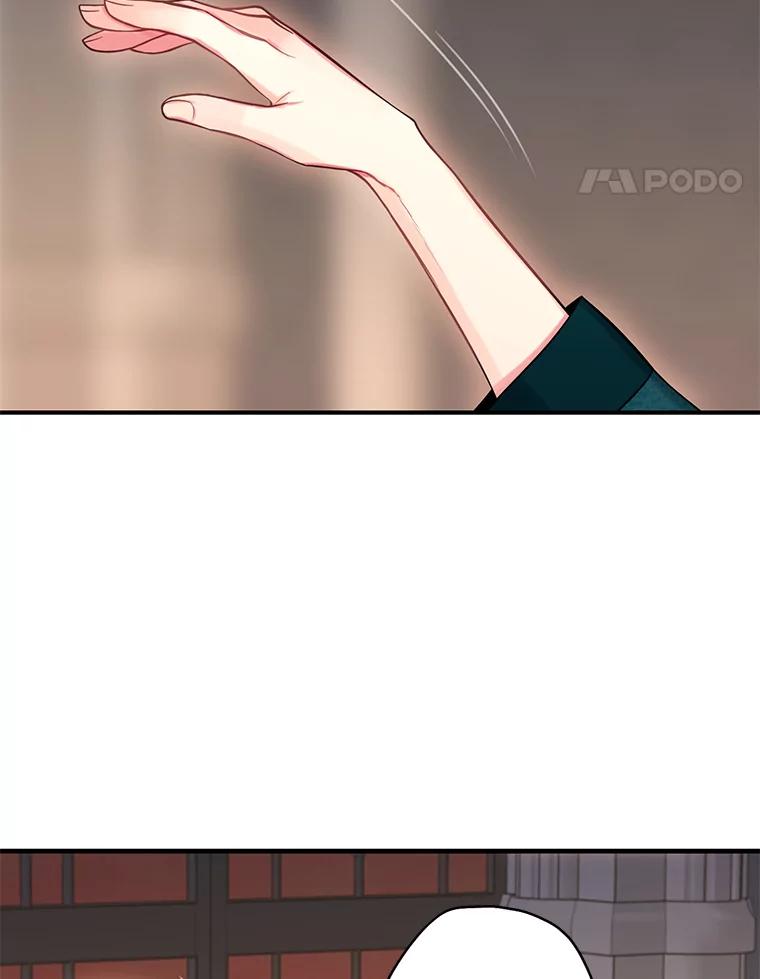 恶女保命计划 - 109.怀孕 - 第24张图