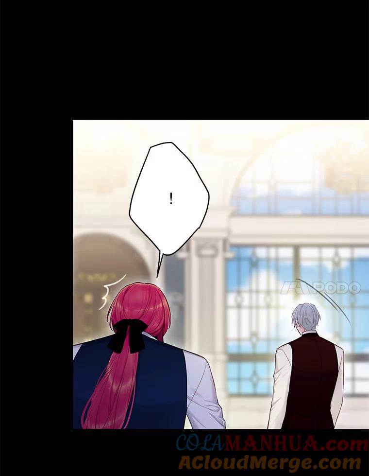 恶女保命计划 - 109.怀孕 - 第7张图