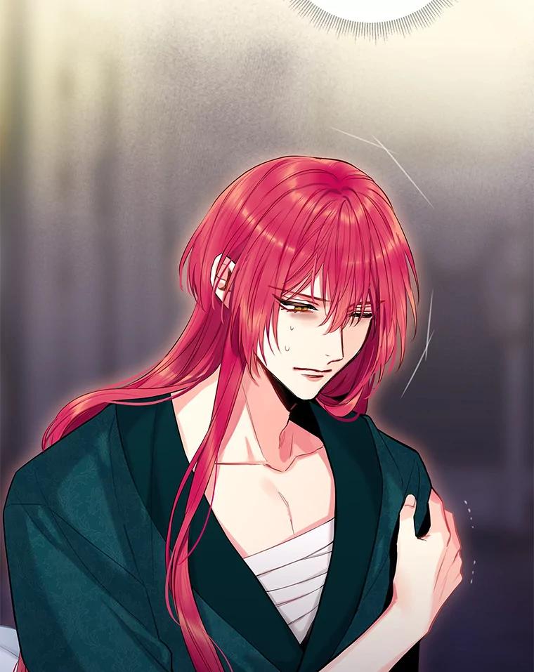 恶女保命计划 - 109.怀孕 - 第33张图