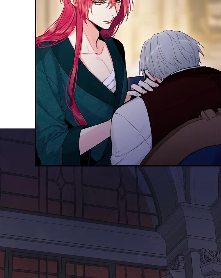 恶女保命计划 - 109.怀孕 - 第38张图