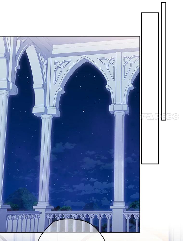 恶女保命计划 - 109.怀孕 - 第51张图