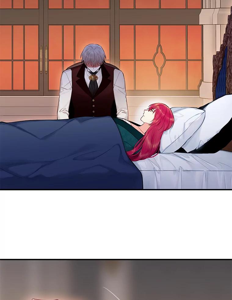 恶女保命计划 - 109.怀孕 - 第23张图