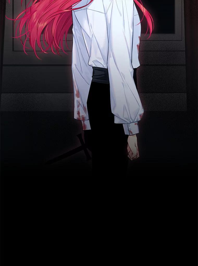 恶女保命计划 - 110.威逼利诱 - 第66张图