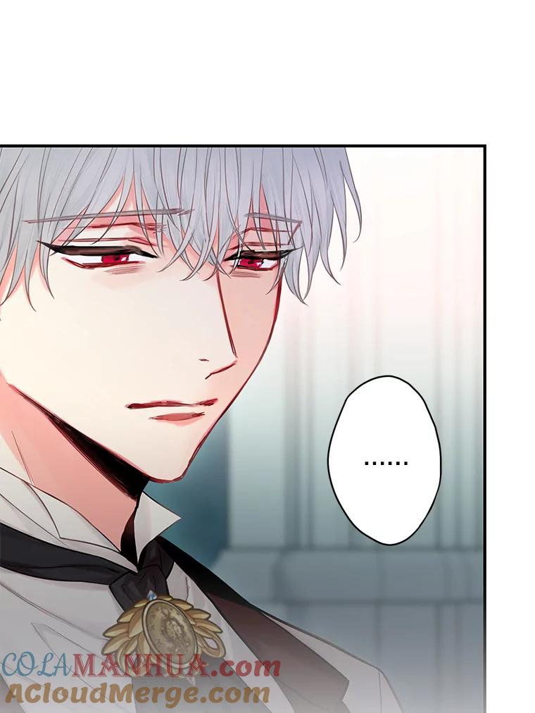 恶女保命计划 - 110.威逼利诱 - 第73张图