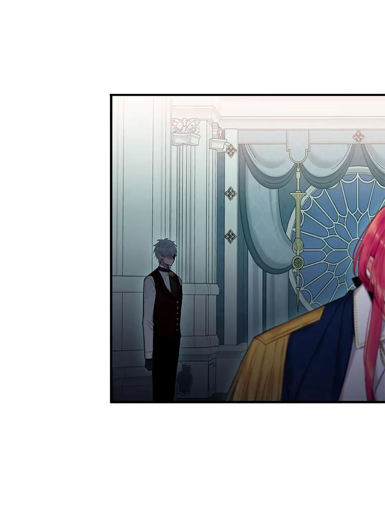 恶女保命计划 - 110.威逼利诱 - 第72张图