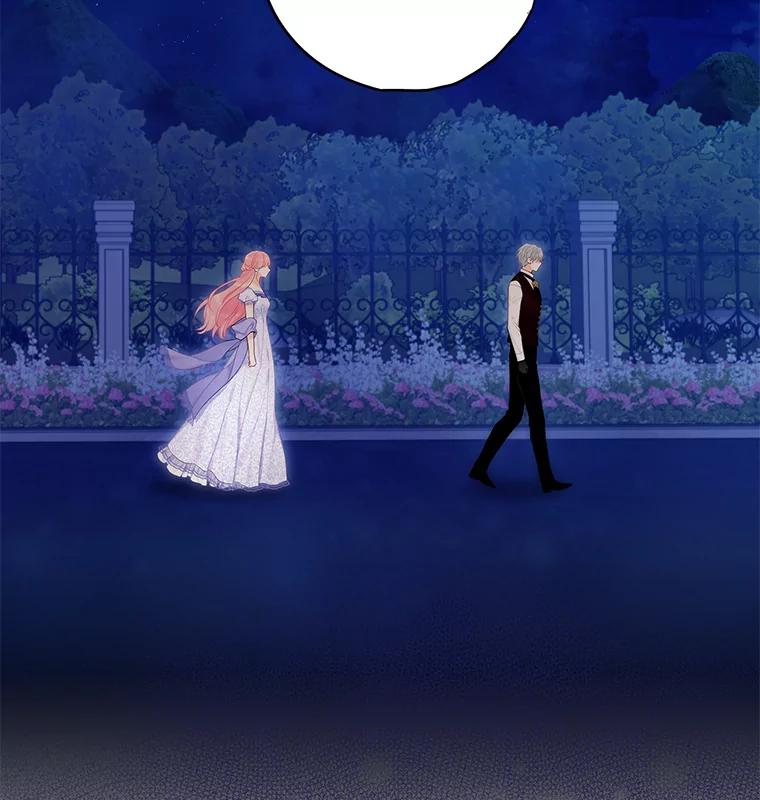 恶女保命计划 - 111.交锋 - 第28张图