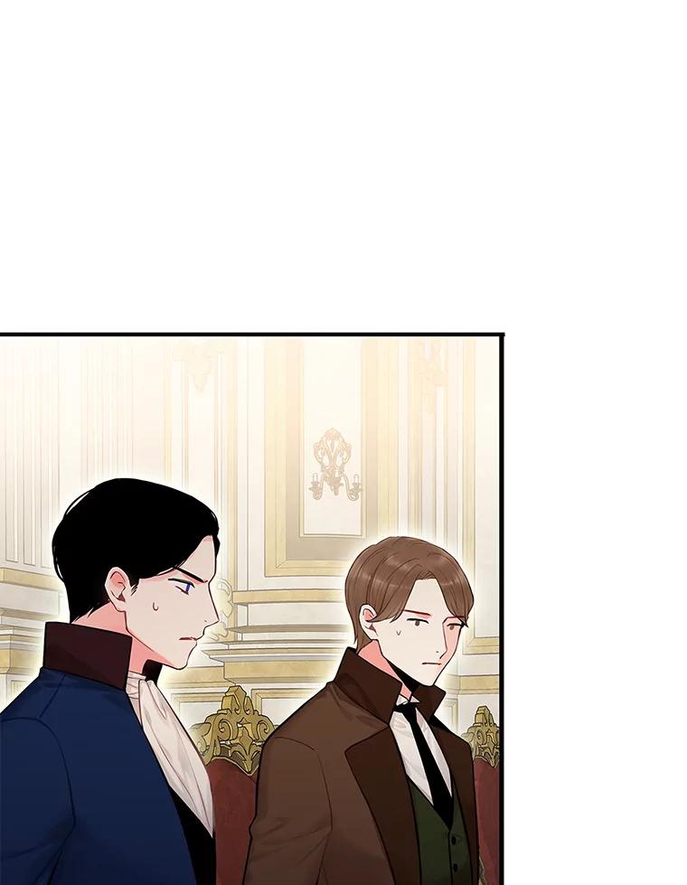 恶女保命计划 - 111.交锋 - 第52张图