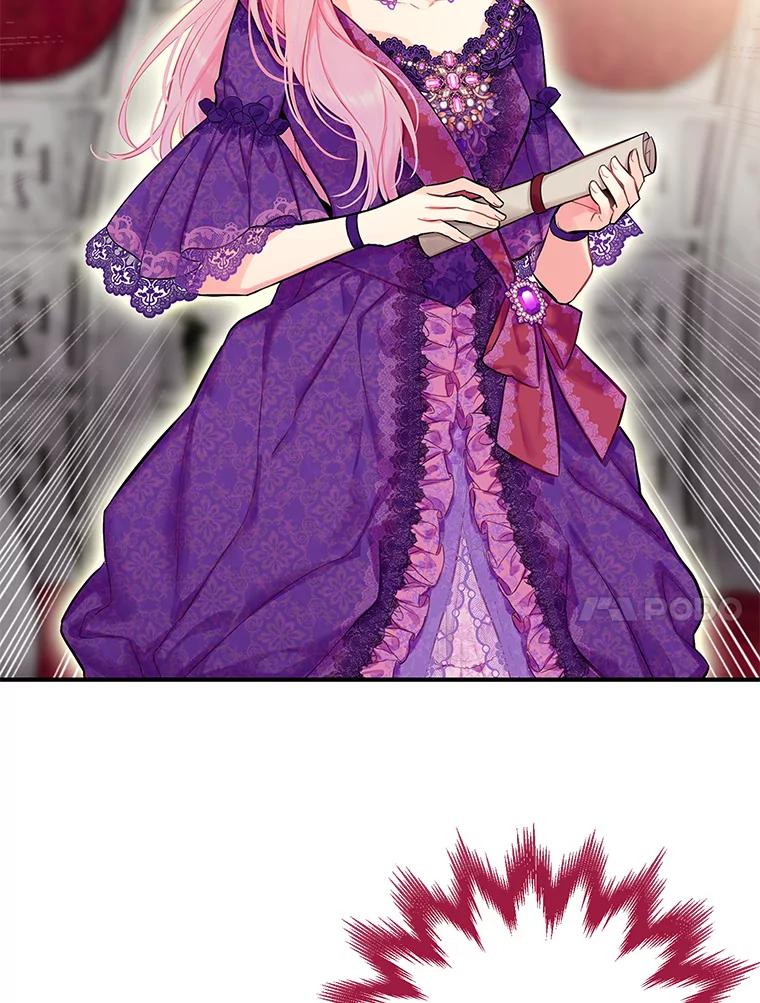 恶女保命计划 - 111.交锋 - 第77张图