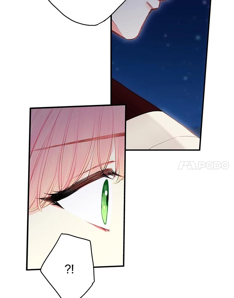 恶女保命计划 - 111.交锋 - 第19张图