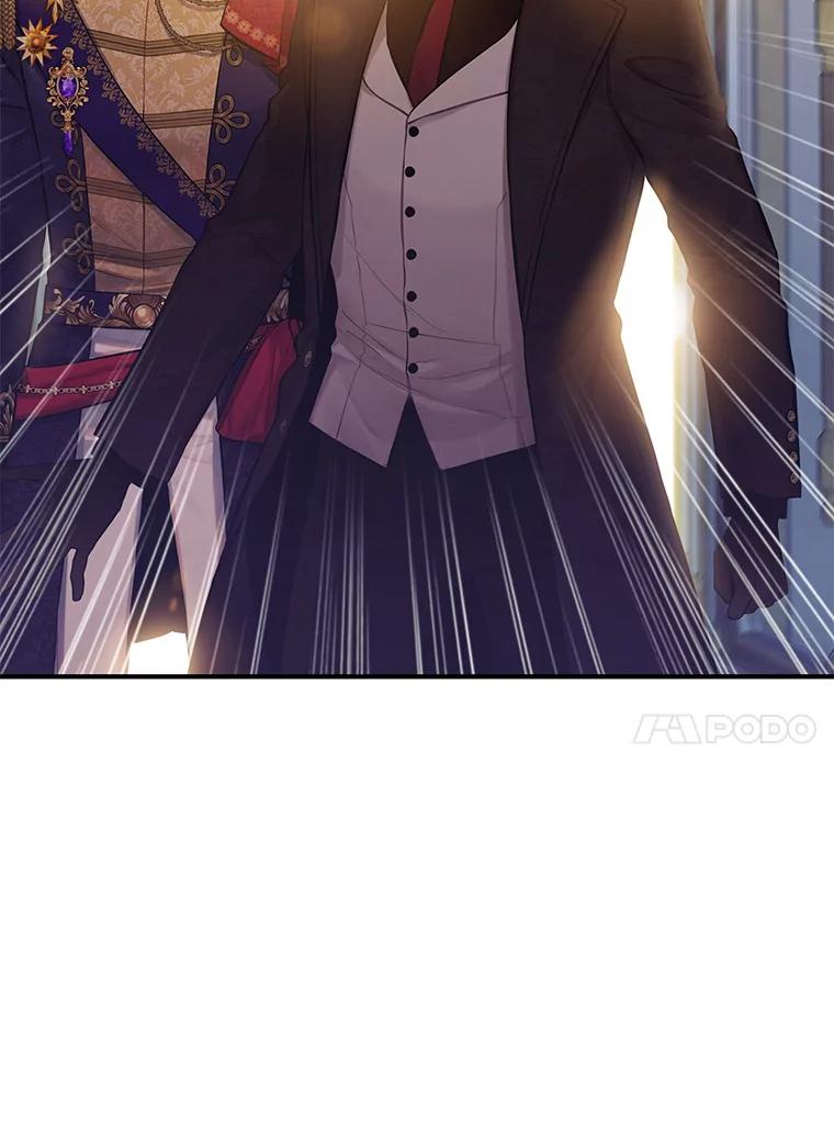 恶女保命计划 - 112.携证人归来 - 第20张图