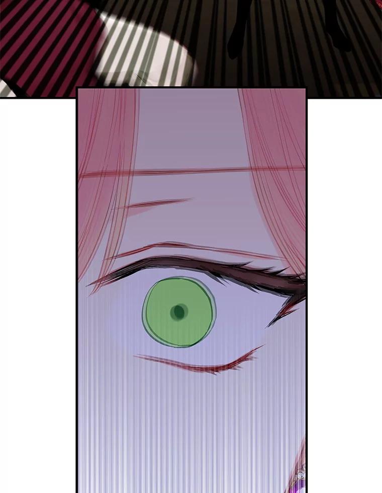 恶女保命计划 - 113.牺牲 - 第22张图